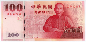 Taiwan 100 Yuan 2011 Commemorative
P# 1998, N# 214393; # JL 074422 XG; 100th Anniversary of Republic of China (1911-2011); UNC