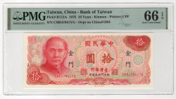 Taiwan 10 Yuan 1976 PMG 66 Gem Uncirculated EPQ
P# R112A, # CM847941YG