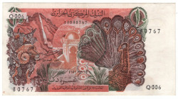 Algeria 10 Dinars 1970
P# 127a, N# 204499; # Q006 80767; XF-AUNC