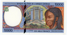 Central African States Gabon 10000 Francs 1994 L
P# 405La, N# 201829; # 9413419324; UNC