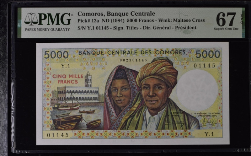 Comoros 5000 Francs 1984 PMG 67 Superb Gem Unc EPQ
P# 12a, # Y.1 01145