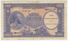 Congo Democratic Republic 1000 Francs 1962
P# 2a, N# 259288; # CM 8982120; XF