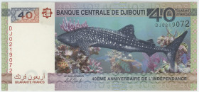 Djibouti 40 Francs 2017 Commemorative
P# 46, N# 203433; # DJ0219072; 40th Anniversary Independence; UNC