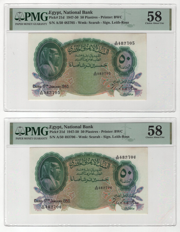 Egypt 2 x 50 Piastres 1950 PMG 58 Choice About UNC
P# 21d, N# 212122; Printer: ...