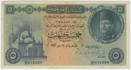 Egypt 10 Pounds 1946
P# 25a, N# 212116; # AB/20 058880; F