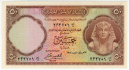 Egypt 50 Piastres 1954
P# 29a, N# 220350; # 232701 jj/10; UNC