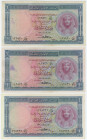Egypt 2 x 1 Pound 1957
P# 30c, N# 208003; VF