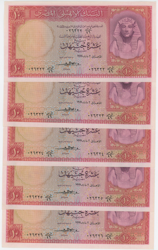 Egypt 5 x 10 Pounds 1958 With Consecutive Numbers
P# 32c, N# 217950; # 026322 -...