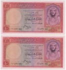 Egypt 2 x 10 Pounds 1960 With Consecutive Numbers
P# 32d, N# 217950; # 010436 - 010437; UNC