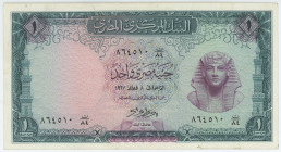 Egypt 1 Pound 1967
P# 37c, N# 208026; # 864510; XF-AUNC