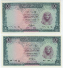 Egypt 2 x 1 Pound 1967
P# 37c, N# 208026; XF-AUNC