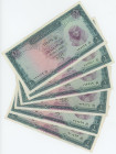Egypt 6 x 1 Pound 1961 - 1967
P# 37, N# 208026; VF-XF