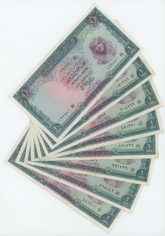 Egypt 8 x 1 Pound 1961 - 1967
P# 37, N# 208026; VF-XF