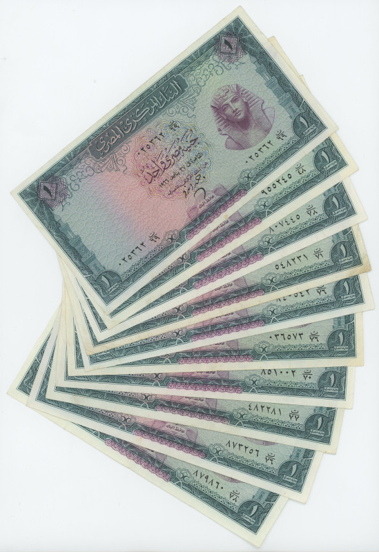 Egypt 10 x 1 Pound 1961 - 1967
P# 37, N# 208026; VF-XF