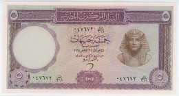 Egypt 5 Pounds 1964
P# 40a, N# 220355; # 047672 u/311; UNC