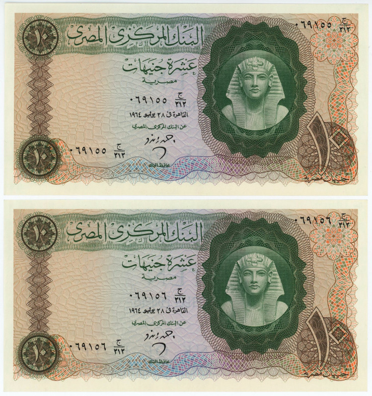 Egypt 2 x 10 Pounds 1964 With Consecutive Numbers
P# 41b, N# 208625; # 069155 -...