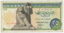Egypt 25 Piastres 1969 Replacement
P# 42, N# 207217; VG