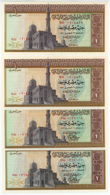 Egypt 5 x 1 Pound 1968
P# 44a, N# 208015; XF