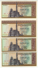 Egypt 5 x 1 Pound 1968
P# 44a, N# 208015; XF