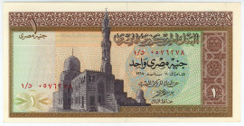 Egypt 5 x 1 Pound 1968
P# 44a, N# 208015; # 1/J 056278; AUNC