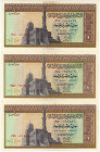 Egypt 3 x 1 Pound 1971
P# 44b, N# 208015; XF-UNC