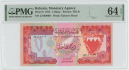 Bahrain 1 Dinar 1973 PMG 64 Choice UNC
P# 8, N# 208280; # JJ440009; UNC