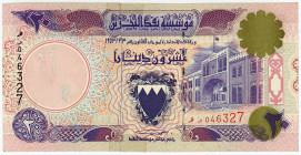Bahrain 20 Dinars 1993
P# 16, N# 210649; # 46325; VG, Restorated with banknote tape