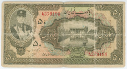 Iran 50 Rials 1932 AH 1311
P# 21a, # A379194; VG-F