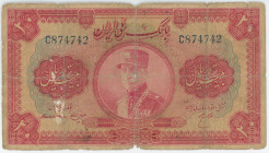 Iran 20 Rials 1934 AH 1313
P# 26a, N# 218207; # C874742; VG with tears