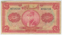 Iran 20 Rials 1934 AH 1313
P# 26b, N# 218207; # H758216; F