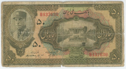 Iran 50 Rials 1934 AH 1313
P# 27a, # B437630; VG