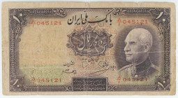 Iran 10 Rials 1940 AH 1319
P# 33Aa, N# 211769; # A/I 045121; F-