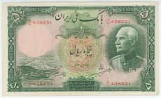 Iran 50 Rials 1940 AH 1319
P# 35Aa, N# 211787; # 438231; VF