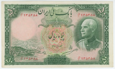 Iran 50 Rials 1938 AH 1317
P# 35Ab, N# 211787; # 935458; XF-AUNC