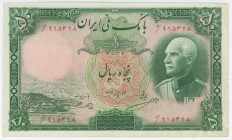 Iran 50 Rials 1938 AH 1317
P# 35Ae, N# 211787; # 915398; XF