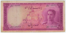 Iran 100 Rials 1951 (ND)
P# 50, N# 218897; # 81/06722; VF-