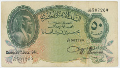 Iran 100 Rials 1963 AH 1342
P# 77, N# 328331; # 13/509480; VG
