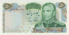 Iran 50 Rials 1971 AH 1350
P# 97a, N# 205983; # 16/080628; Signatures: Samiei and Amouzegar; UNC