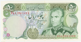 Iran 50 Rials 1974 - 1978 (ND)
P# 101c, N# 205983; # 322/349632; Signatures: Mehran and Ansary; UNC