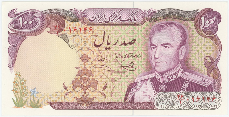 Iran 100 Rials 1975
P# 102d, N# 211563; # 46/1 016146; Signatures: Amuzgar and ...