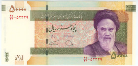 Iran 50000 Rials 2015 Commemorative
P# 155, N# 212397; 80th anniversary of the founding of the University of Tehran; UNC