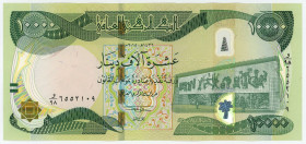 Iraq 10000 Dinar 2015 AH 1426
P# 101, N# 205548; # 6552109; UNC