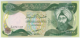 Iraq 10000 Dinar 2003 AH 1413
P# 95a, N# 203141; # 8641082; UNC