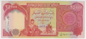 Iraq 25000 Dinar 2010 AH 1421
P# 96e, N# 203970; # 6471052; UNC