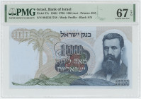 Israel 100 Lirot 1968 JE 5728 PMG 67 EPQ Superb Gem UNC
P# 37c, N# 203890; # 45341748
