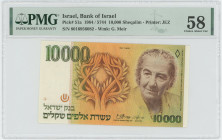 Israel 10000 Sheqalim 1984 JE 5744 PMG 58 Choice About UNC
P# 51a, N# 204457; # 8016956082
