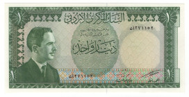 Jordan 1 Dinar 1959 (ND)
P# 14b, N# 221840; # 271152; UNC