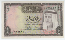 Kuwait 1/4 Dinar 1968 (ND)
P# 6, N# 208345; # 726432; Sheikh Sabah; UNC