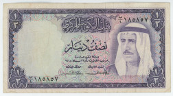 Kuwait 1/2 Dinar 1970 - 1980 (ND)
P# 7, N# 207213; # 185857; Sheikh Sabah; XF
