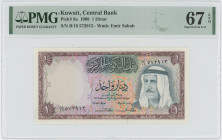 Kuwait 1 Dinar 1968 PMG 67 EPQ Superb Gem UNC
P# 8a, N# 222246; # B/16 572913; UNC